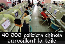 Web policiers chinois